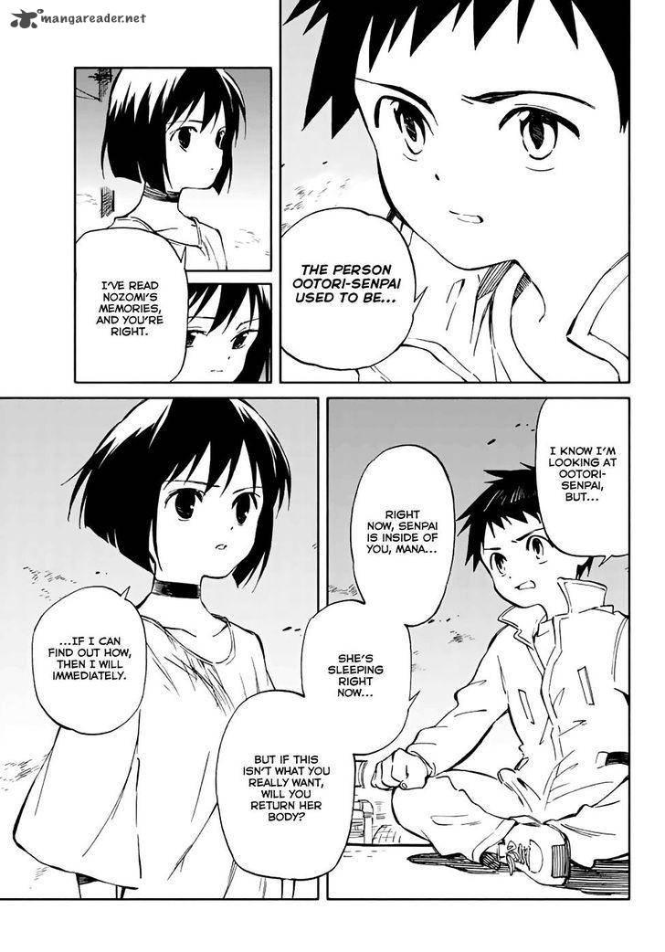 Hitoribocchi No Chikyuu Shinryaku 68 11