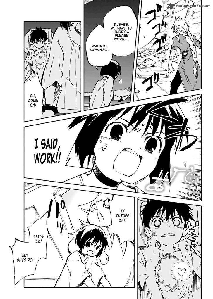 Hitoribocchi No Chikyuu Shinryaku 69 3
