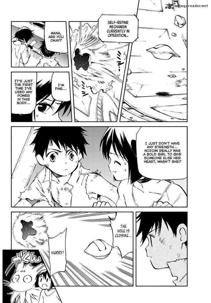 Hitoribocchi No Chikyuu Shinryaku 69 4