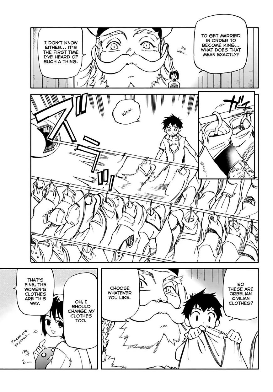 Hitoribocchi No Chikyuu Shinryaku 70 11