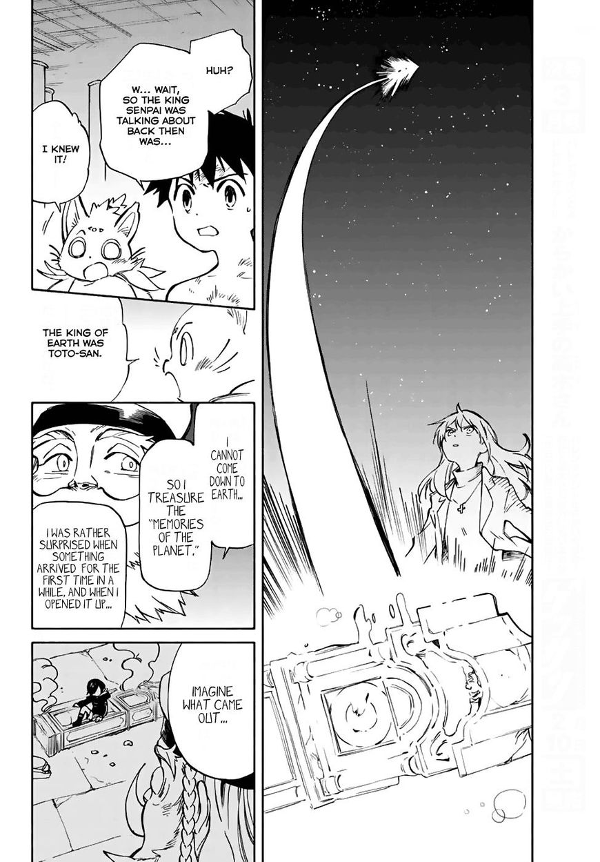 Hitoribocchi No Chikyuu Shinryaku 70 14