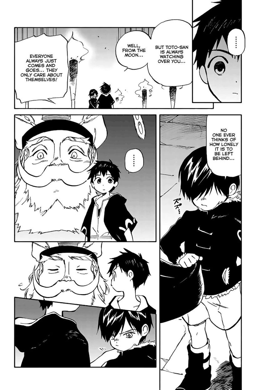 Hitoribocchi No Chikyuu Shinryaku 70 22