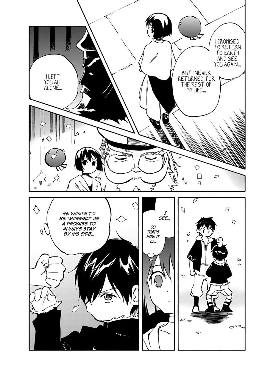 Hitoribocchi No Chikyuu Shinryaku 70 25