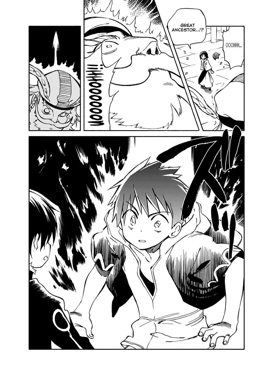 Hitoribocchi No Chikyuu Shinryaku 70 27