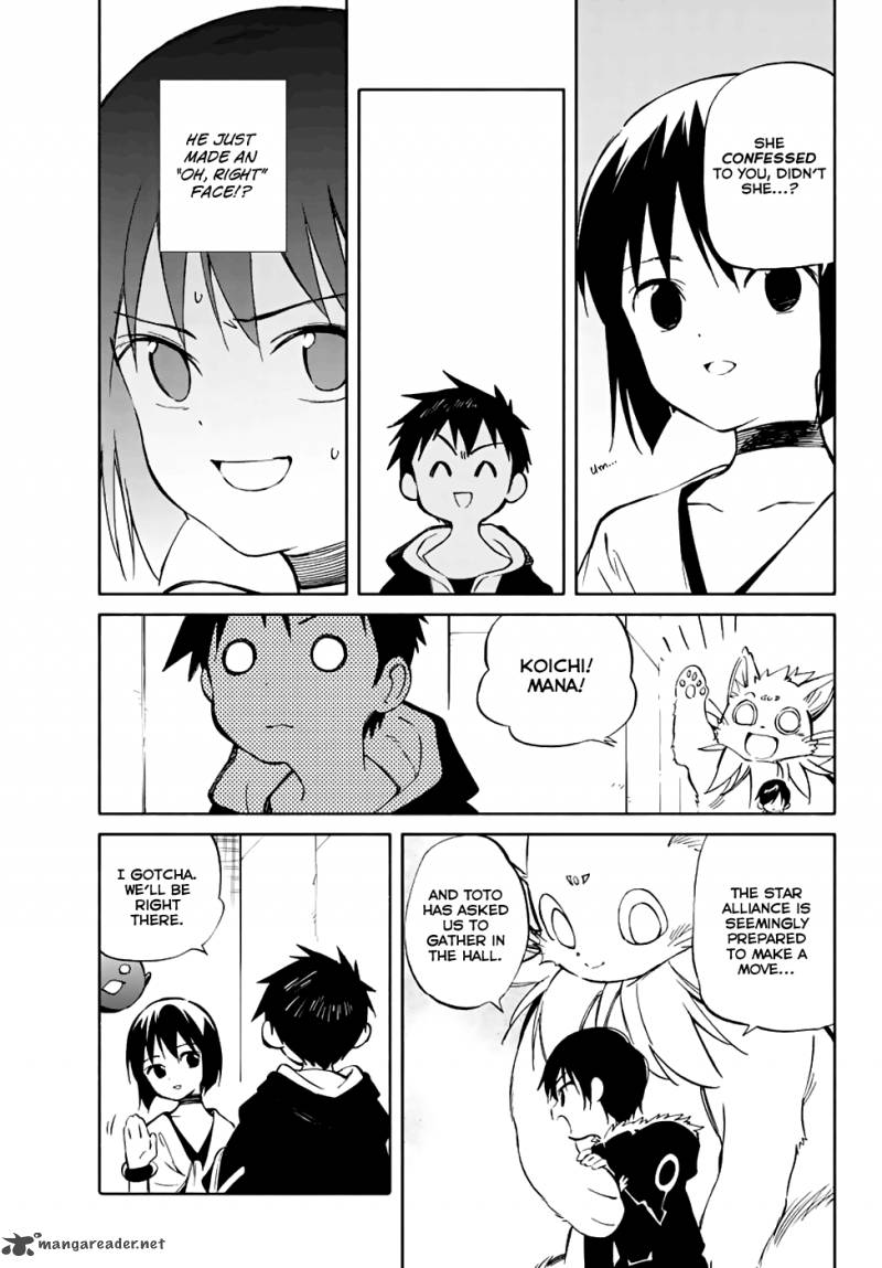 Hitoribocchi No Chikyuu Shinryaku 71 8