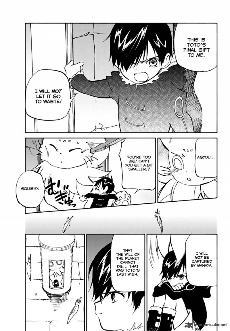 Hitoribocchi No Chikyuu Shinryaku 72 13