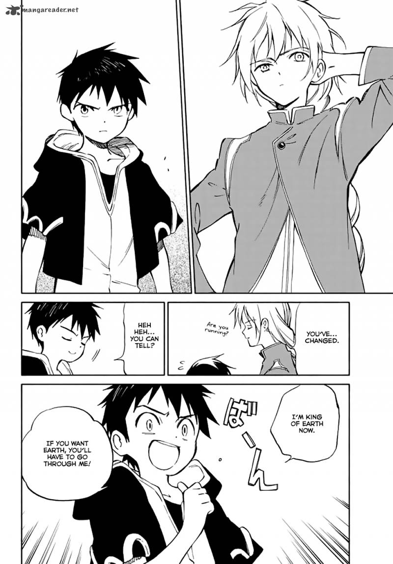 Hitoribocchi No Chikyuu Shinryaku 72 16