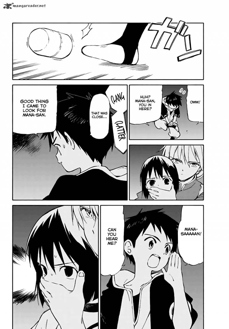 Hitoribocchi No Chikyuu Shinryaku 72 2