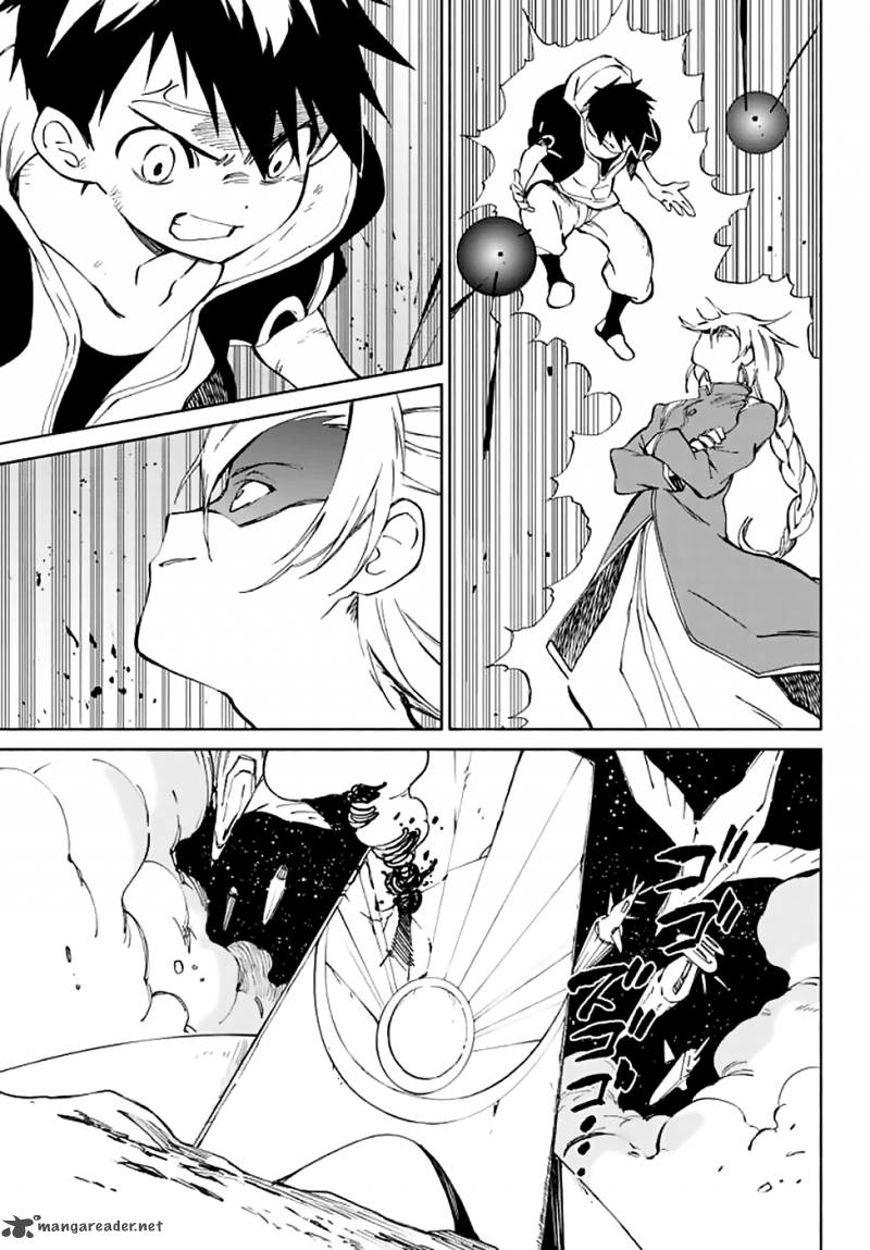 Hitoribocchi No Chikyuu Shinryaku 72 21