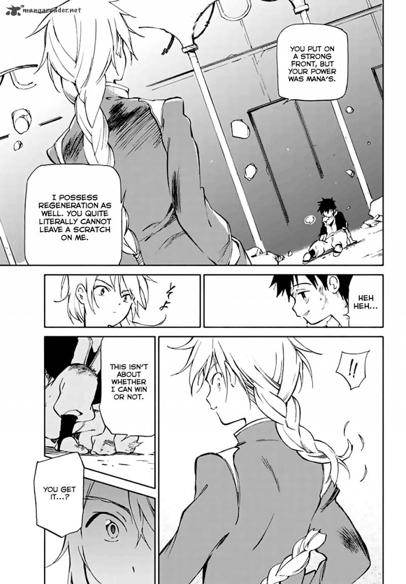 Hitoribocchi No Chikyuu Shinryaku 72 25