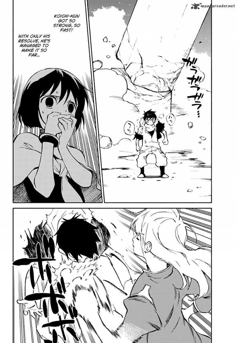Hitoribocchi No Chikyuu Shinryaku 72 28