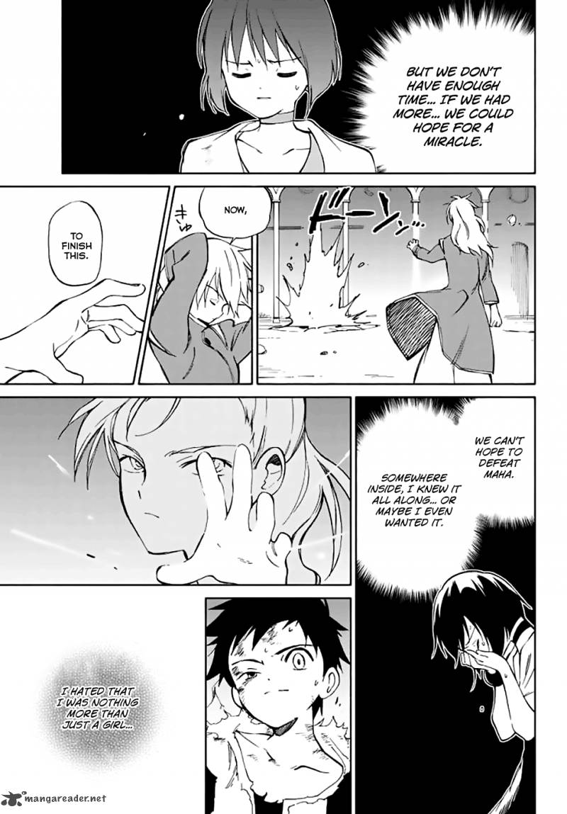 Hitoribocchi No Chikyuu Shinryaku 72 29