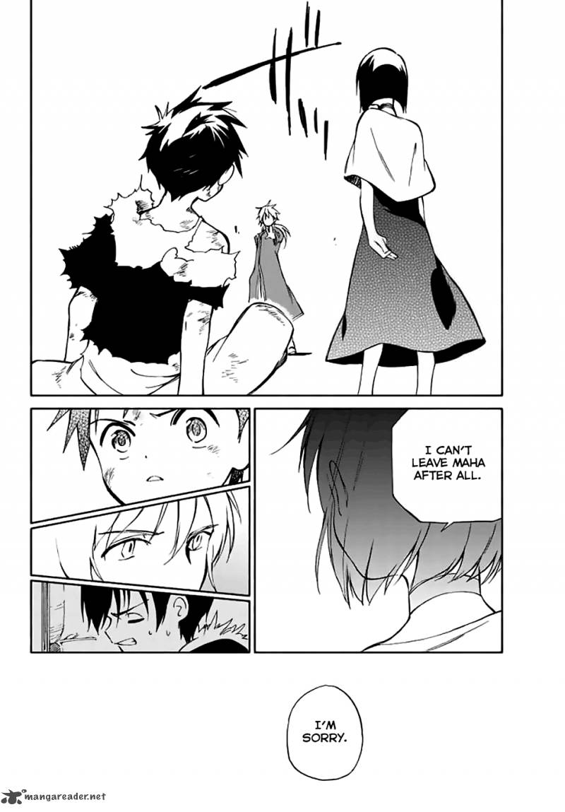 Hitoribocchi No Chikyuu Shinryaku 72 30