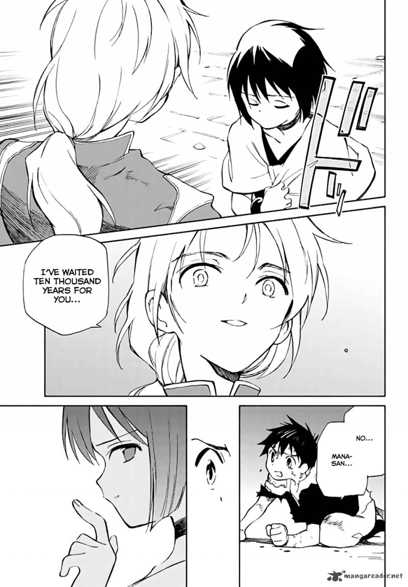 Hitoribocchi No Chikyuu Shinryaku 72 31