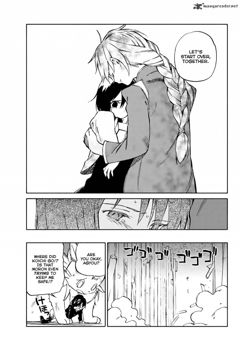 Hitoribocchi No Chikyuu Shinryaku 72 7
