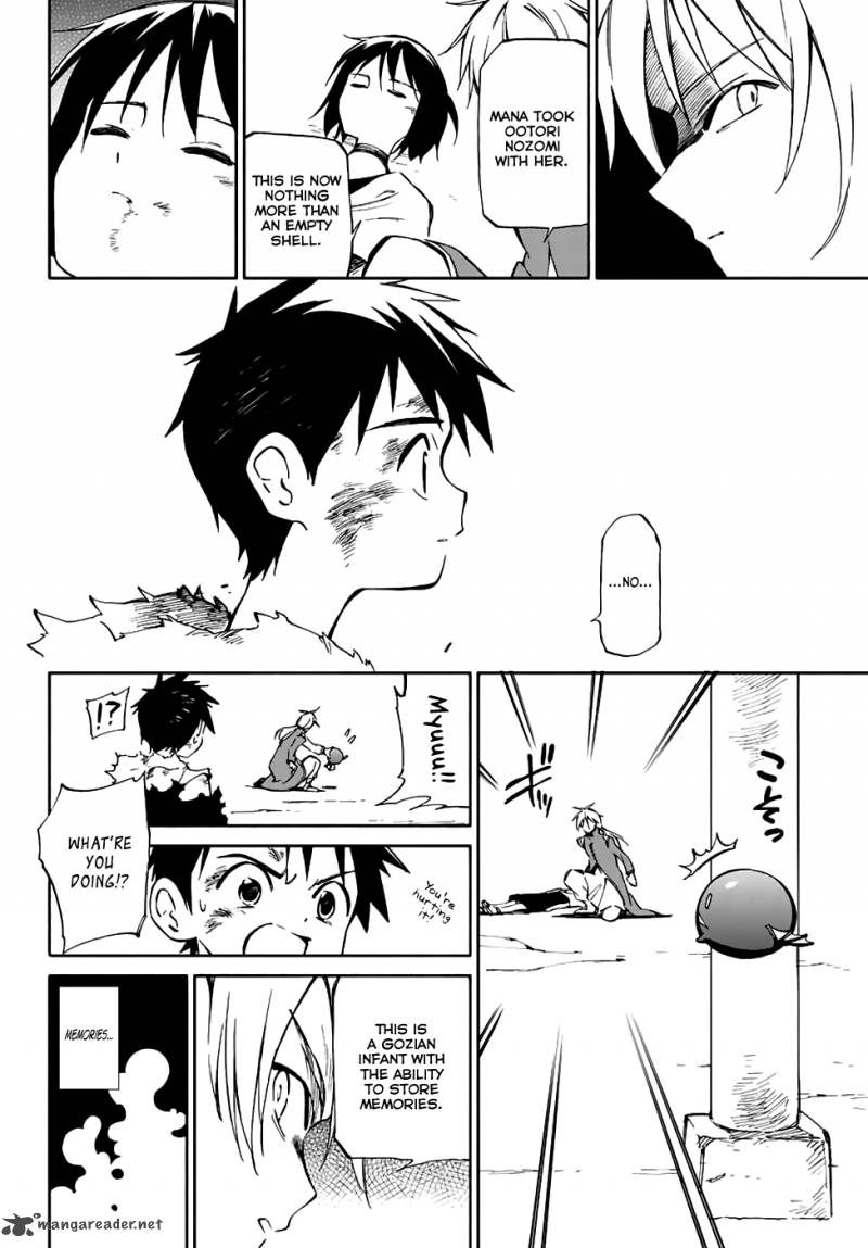 Hitoribocchi No Chikyuu Shinryaku 73 10