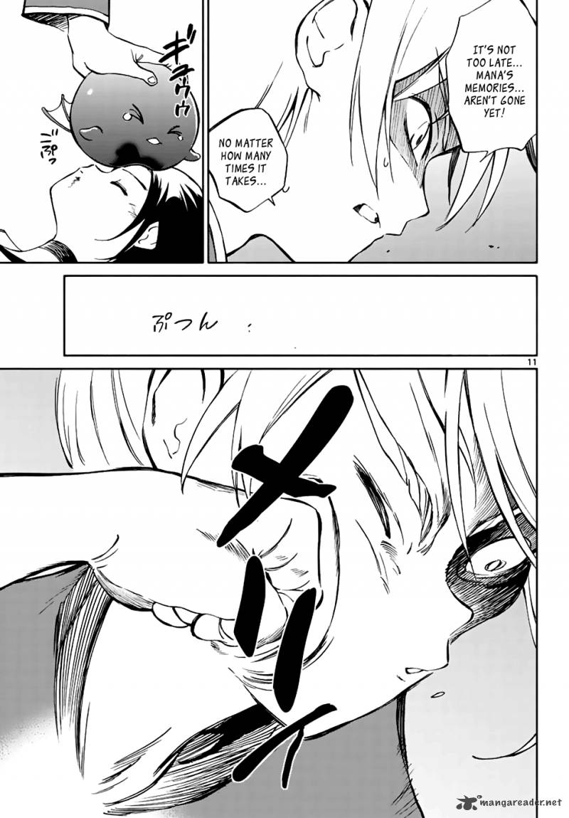 Hitoribocchi No Chikyuu Shinryaku 73 11