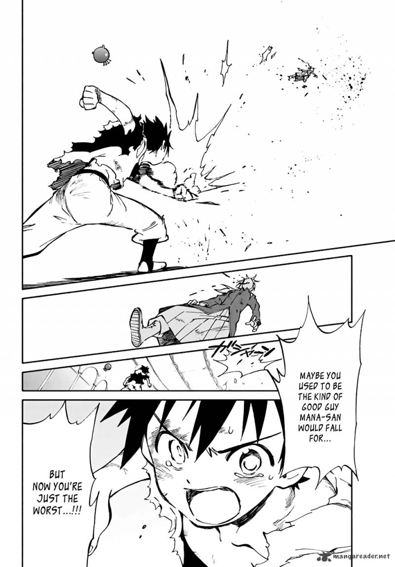 Hitoribocchi No Chikyuu Shinryaku 73 12