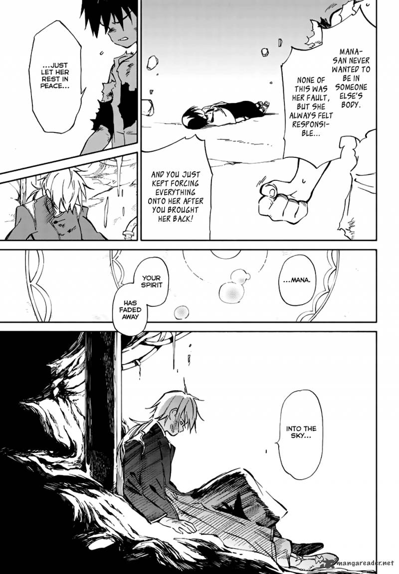 Hitoribocchi No Chikyuu Shinryaku 73 13