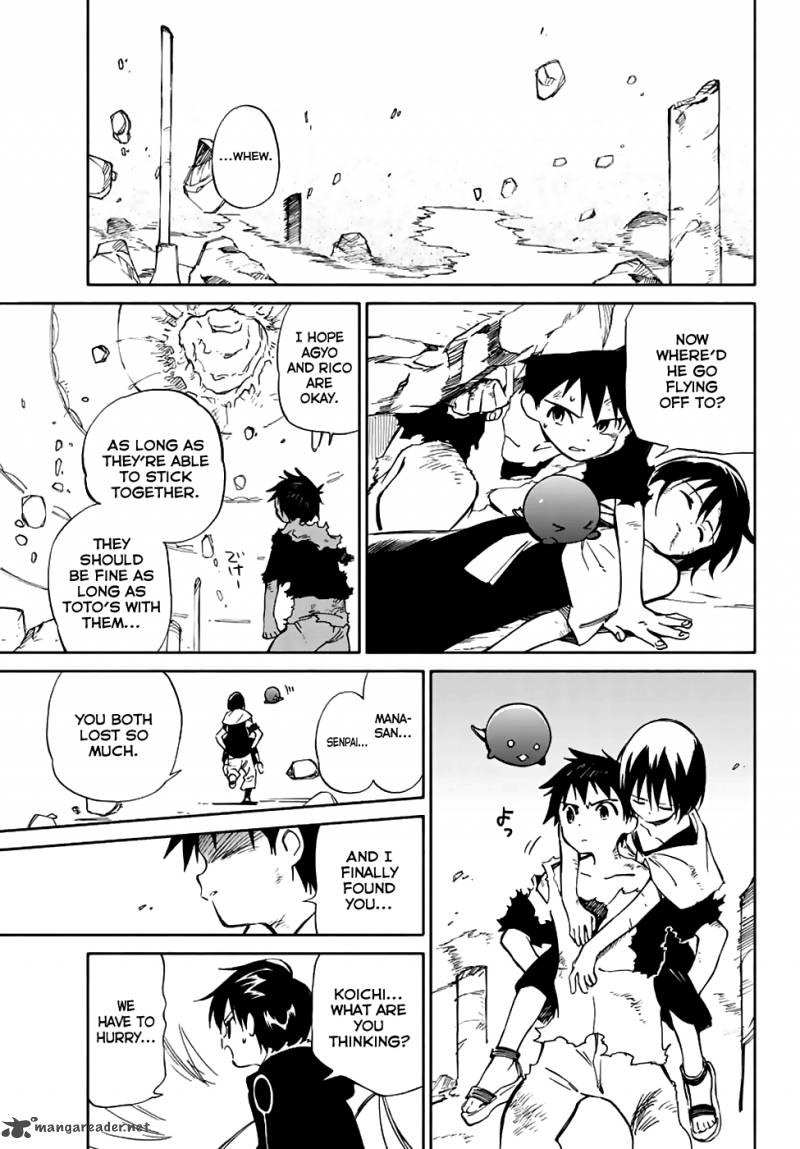Hitoribocchi No Chikyuu Shinryaku 73 19
