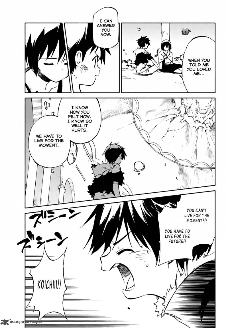Hitoribocchi No Chikyuu Shinryaku 73 21