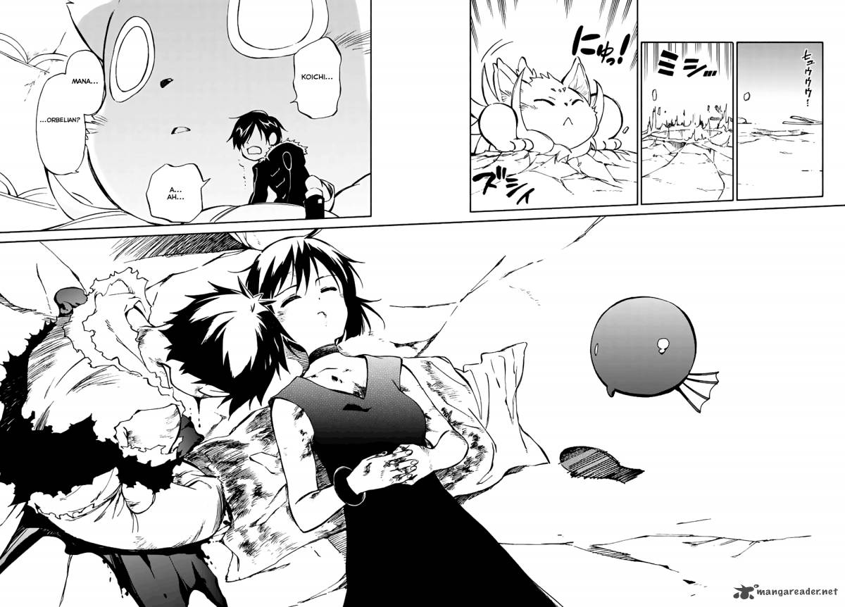 Hitoribocchi No Chikyuu Shinryaku 73 22