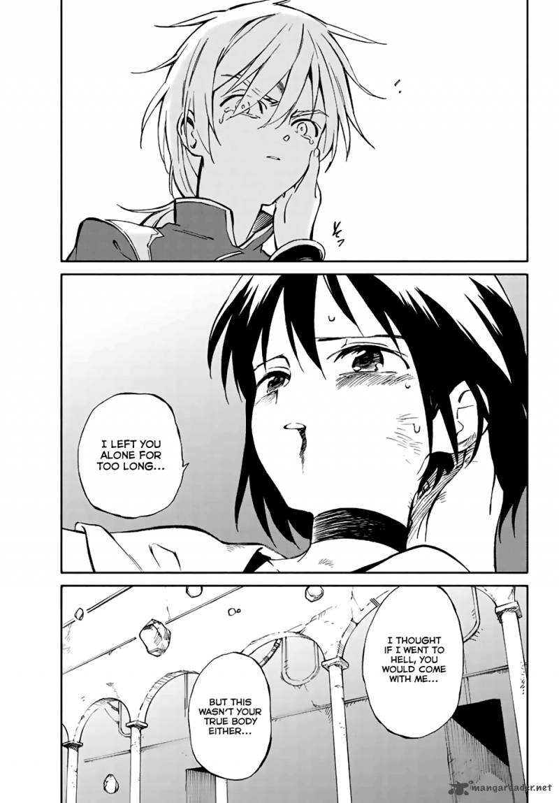 Hitoribocchi No Chikyuu Shinryaku 73 7