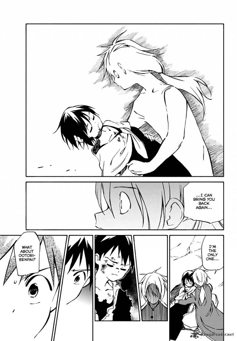 Hitoribocchi No Chikyuu Shinryaku 73 9
