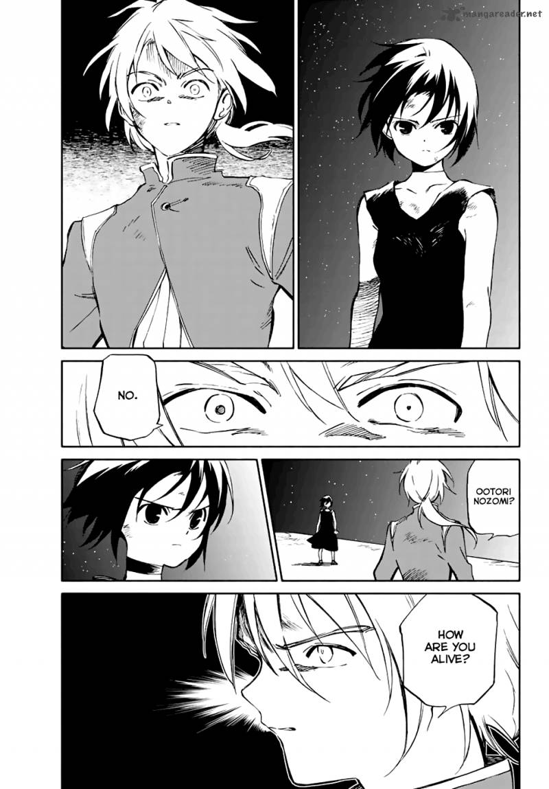 Hitoribocchi No Chikyuu Shinryaku 74 13