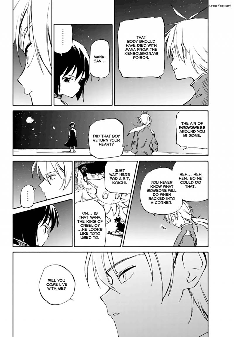 Hitoribocchi No Chikyuu Shinryaku 74 14