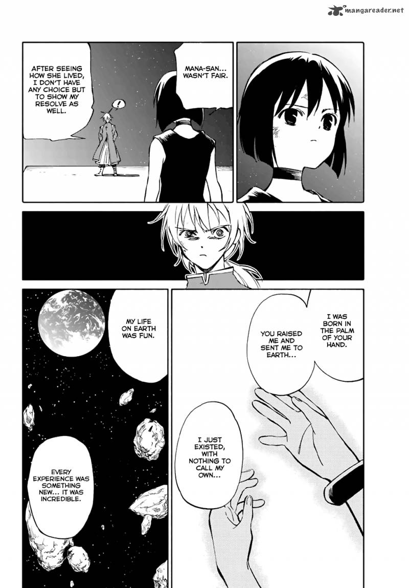 Hitoribocchi No Chikyuu Shinryaku 74 16