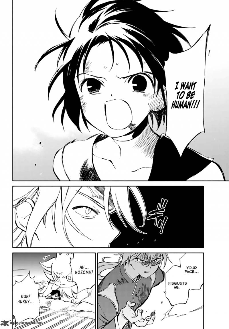 Hitoribocchi No Chikyuu Shinryaku 74 18