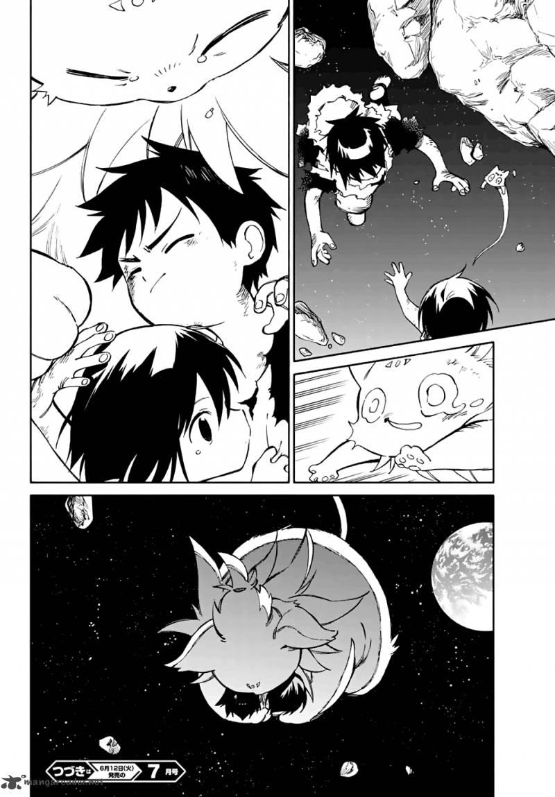 Hitoribocchi No Chikyuu Shinryaku 74 27