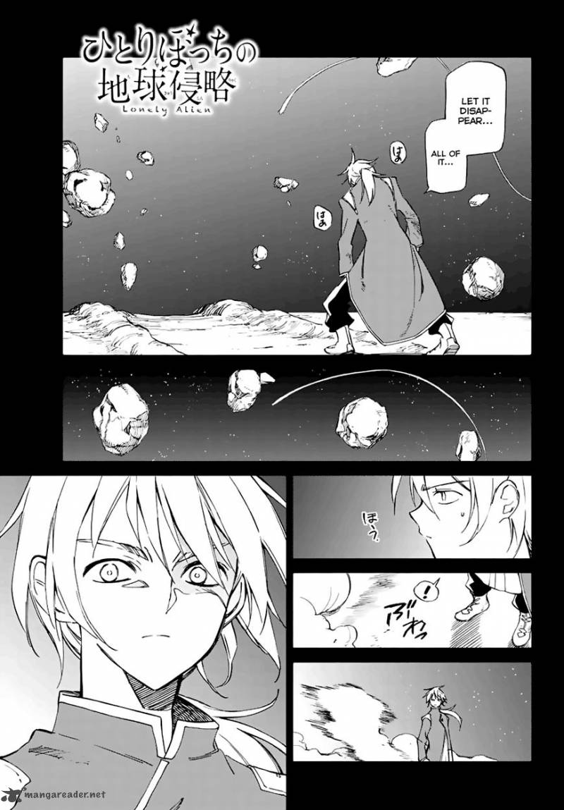 Hitoribocchi No Chikyuu Shinryaku 75 1