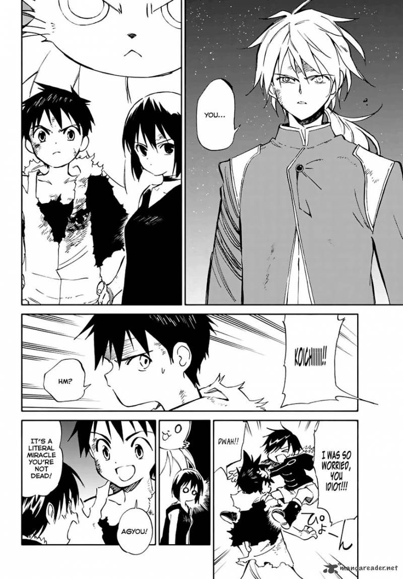 Hitoribocchi No Chikyuu Shinryaku 75 11