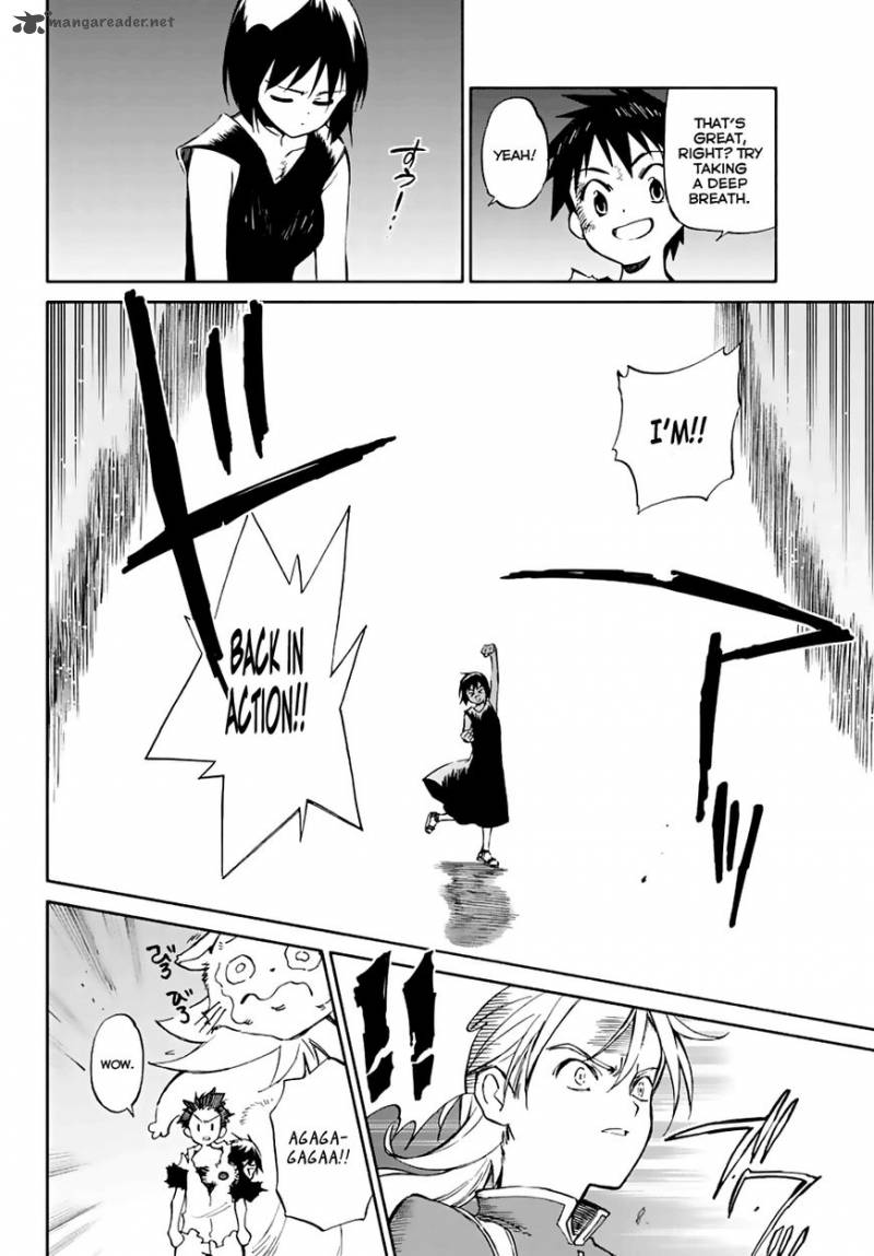 Hitoribocchi No Chikyuu Shinryaku 75 15