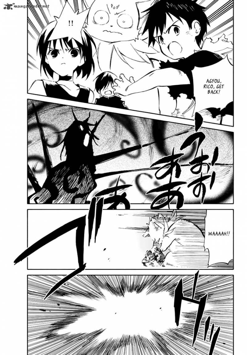 Hitoribocchi No Chikyuu Shinryaku 75 20