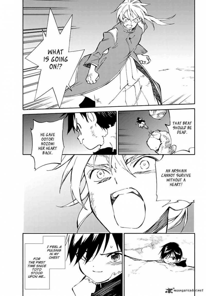 Hitoribocchi No Chikyuu Shinryaku 75 4