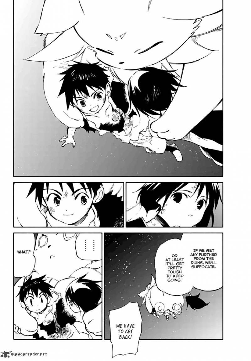 Hitoribocchi No Chikyuu Shinryaku 75 7