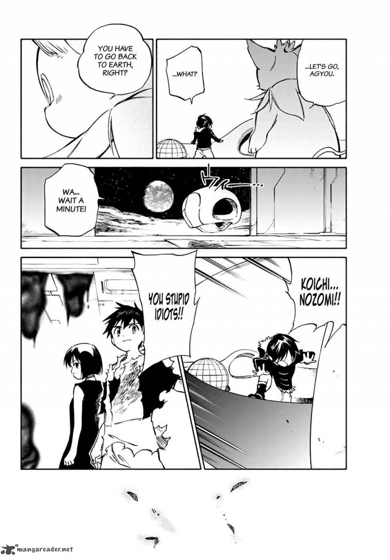Hitoribocchi No Chikyuu Shinryaku 76 14