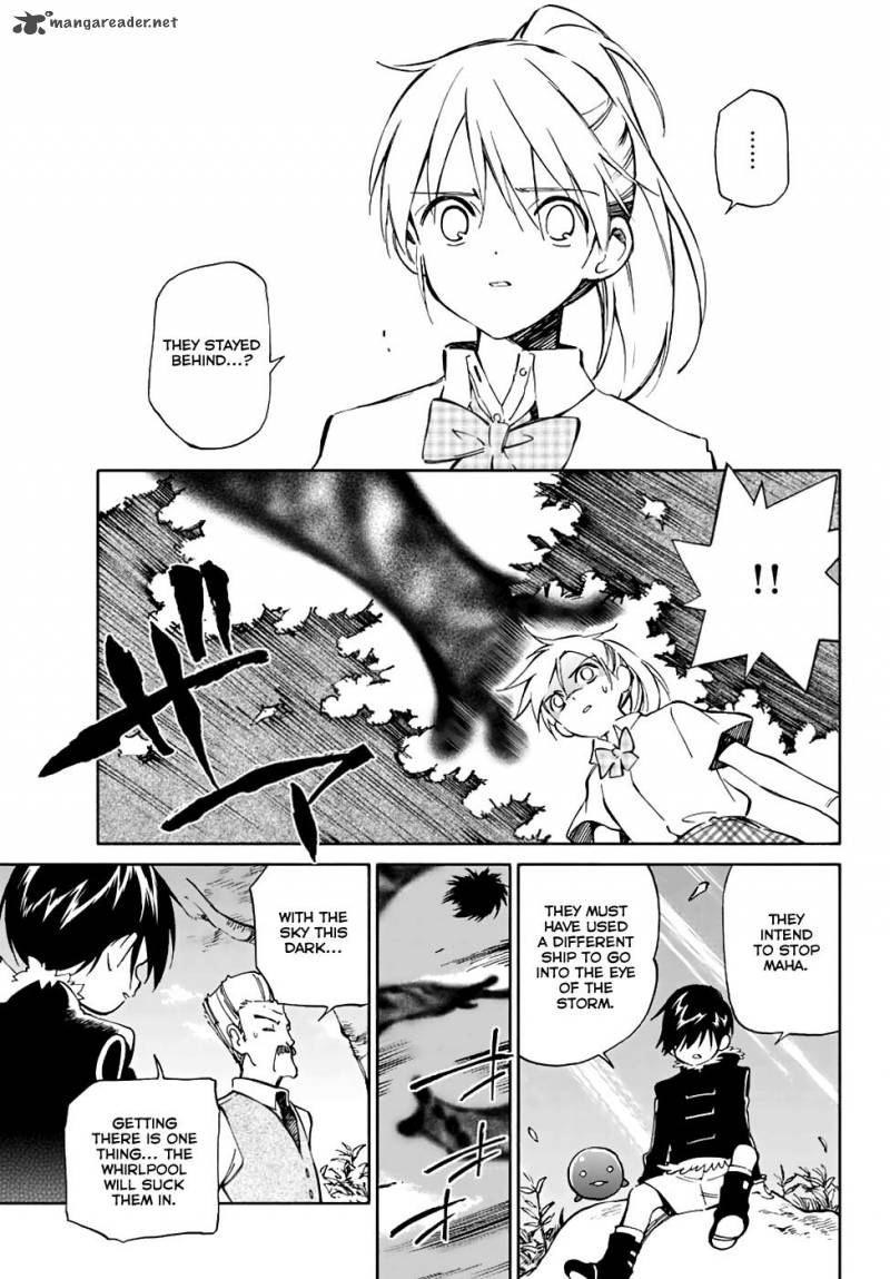 Hitoribocchi No Chikyuu Shinryaku 76 15