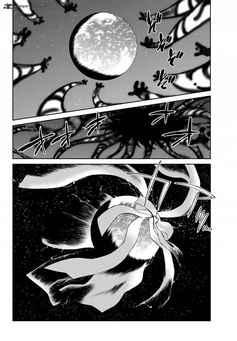 Hitoribocchi No Chikyuu Shinryaku 76 2