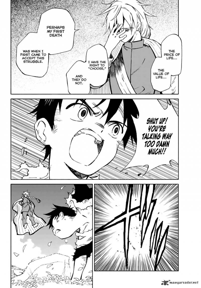 Hitoribocchi No Chikyuu Shinryaku 76 26