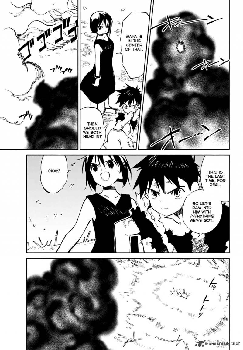 Hitoribocchi No Chikyuu Shinryaku 76 31
