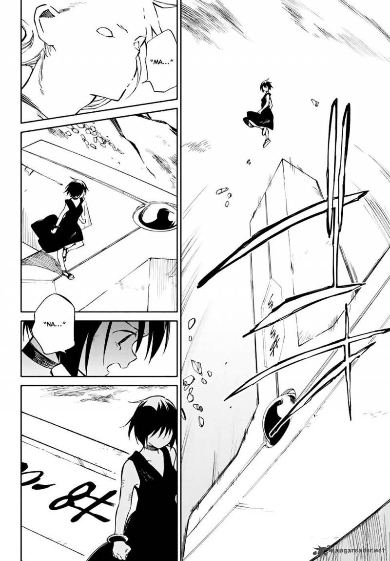 Hitoribocchi No Chikyuu Shinryaku 76 34