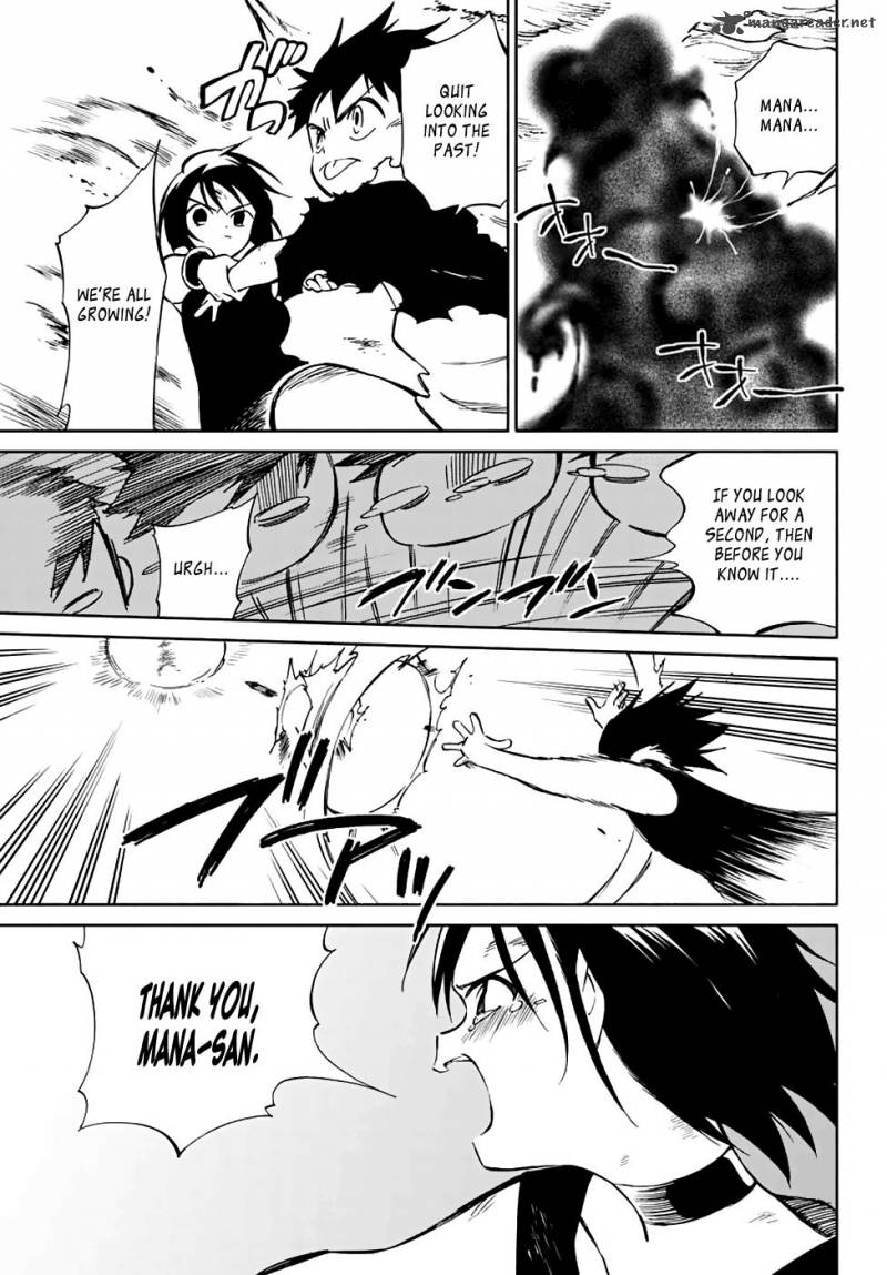 Hitoribocchi No Chikyuu Shinryaku 76 35