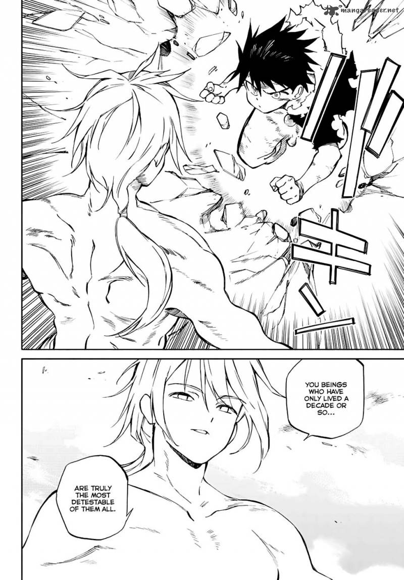 Hitoribocchi No Chikyuu Shinryaku 76 36