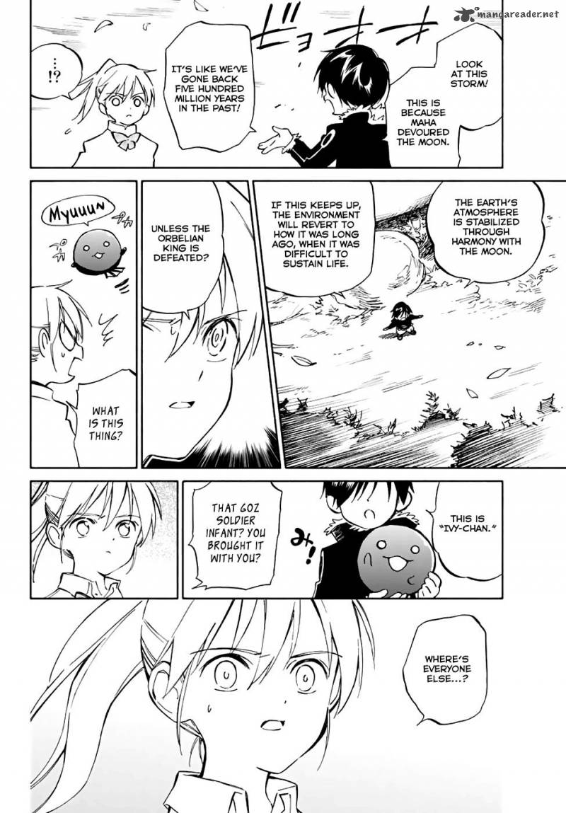 Hitoribocchi No Chikyuu Shinryaku 76 8