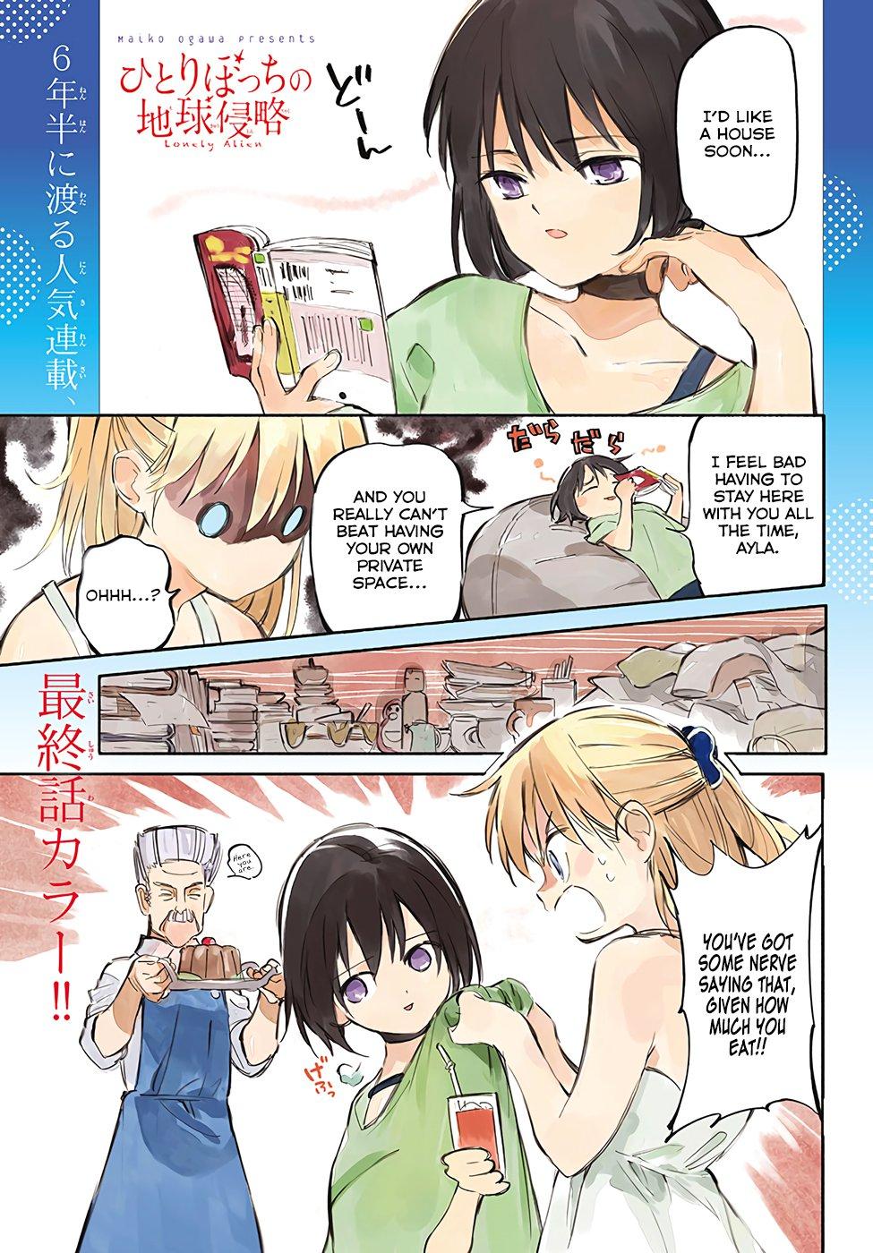 Hitoribocchi No Chikyuu Shinryaku 78 1