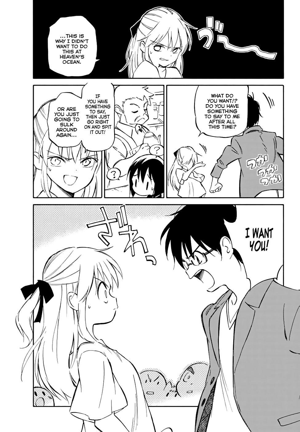 Hitoribocchi No Chikyuu Shinryaku 78 12